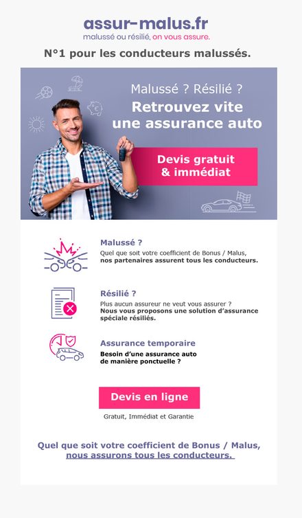 Emailing — Courtier auto — trois situations, une réponse par situation